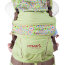Эрго-рюкзак My Baby Classic, салатовый, диско - Эрго-рюкзак My Baby Classic, салатовый, диско